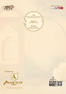 Alok suit sana & sara-2 wholesale dress material market in gujarat